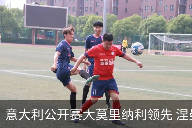 意大利公开赛大莫里纳利领先 涅曼第二吴阿顺T16